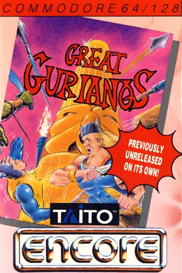 Great Gurianos box art