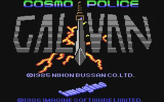 Galivan screenshot