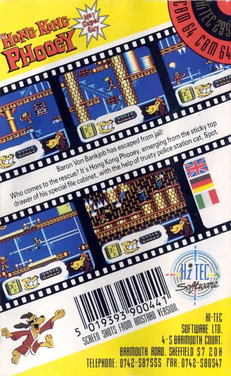 Hong Kong Phooey: No.1 Super Guy box back