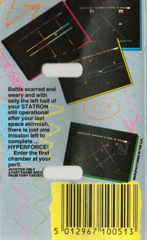Hyperforce box back