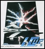 I.C.U.P.S. box art