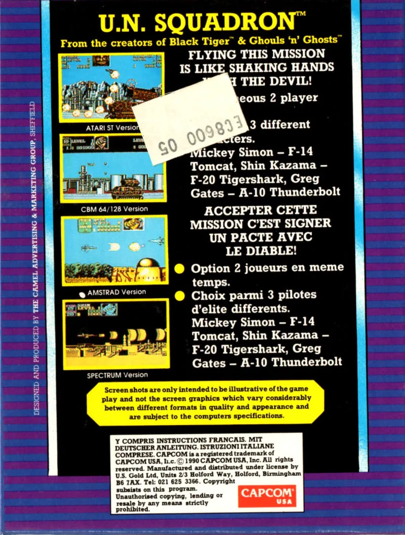 U.N. Squadron box back
