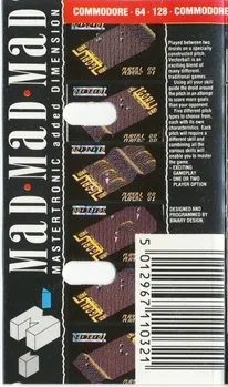 Vector Ball box back