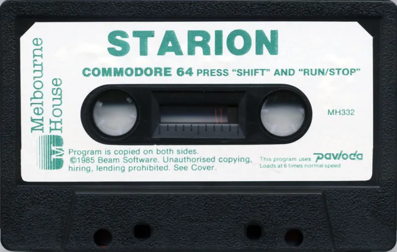 Starion cart