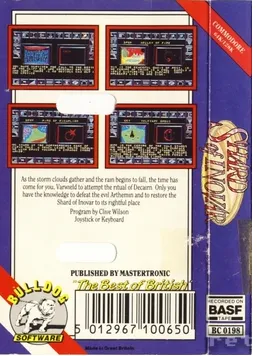 Shard of Inovar box back