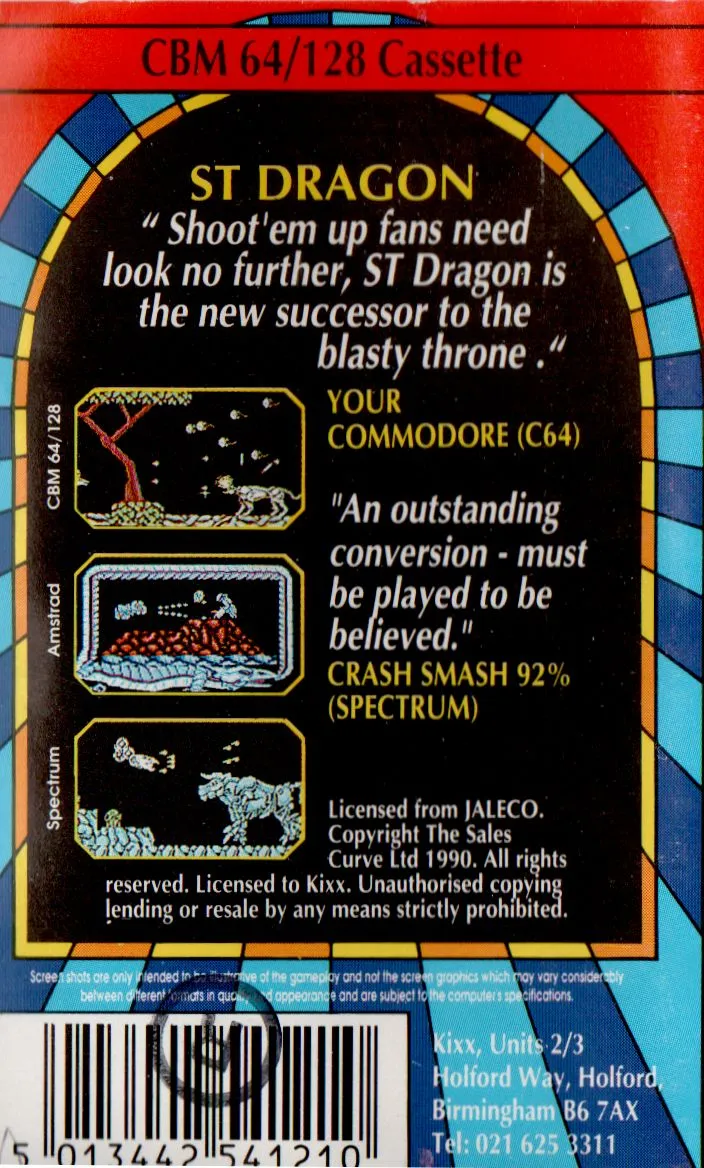 Saint Dragon box back