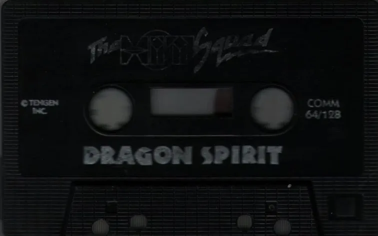 Dragon Spirit cart