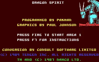 Dragon Spirit screenshot