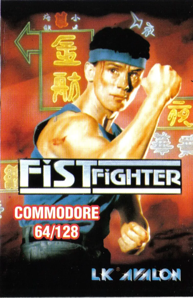 Fist Fighter box art