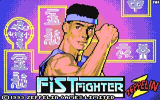 Fist Fighter screenshot