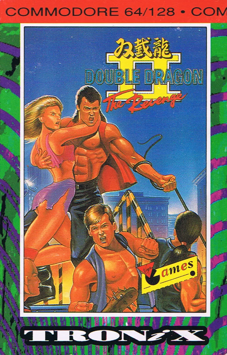 Double Dragon II: The Revenge box art