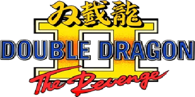Double Dragon II: The Revenge logo