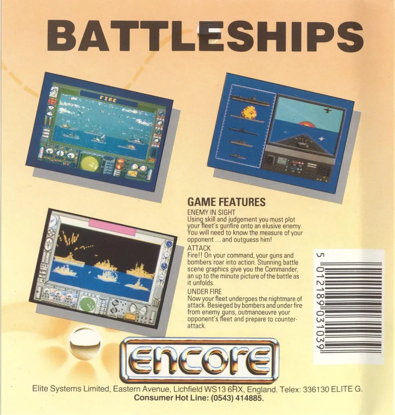 Battleship (Elite) box back