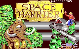 Space Harrier screenshot