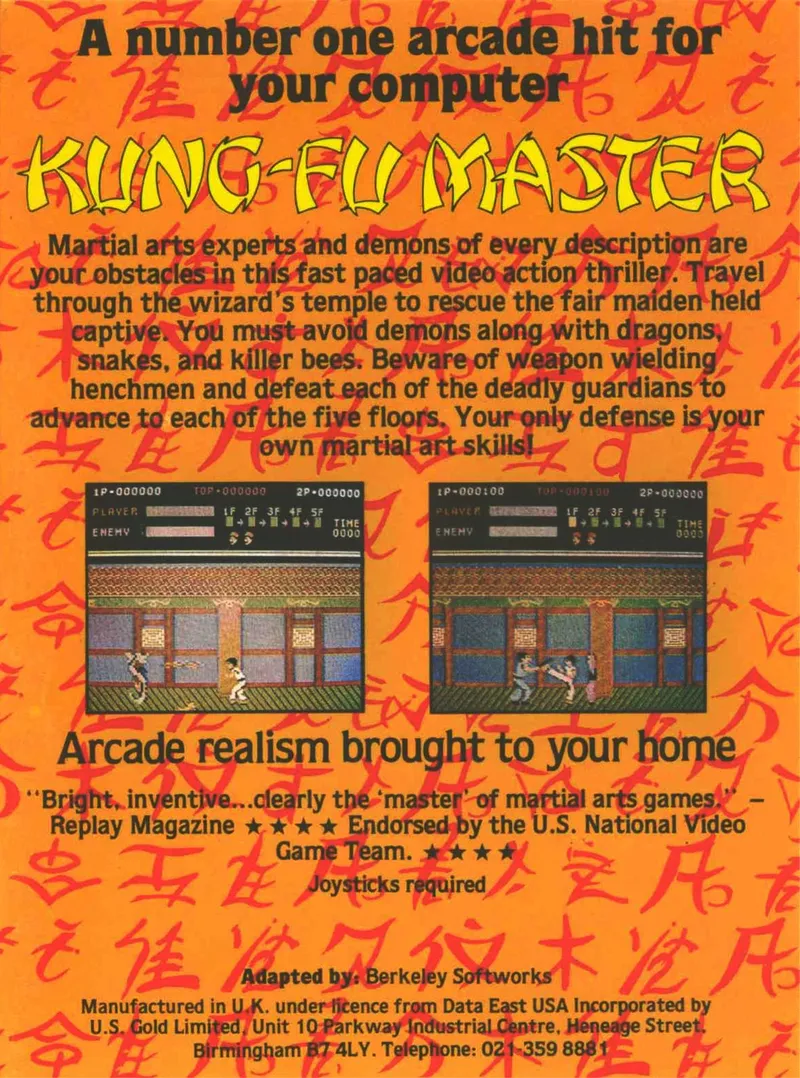 Kung-Fu Master box back