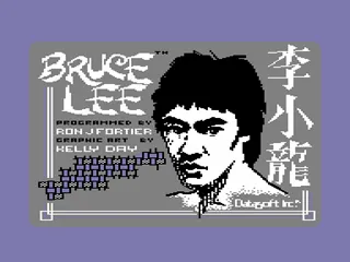 Bruce Lee screenshot