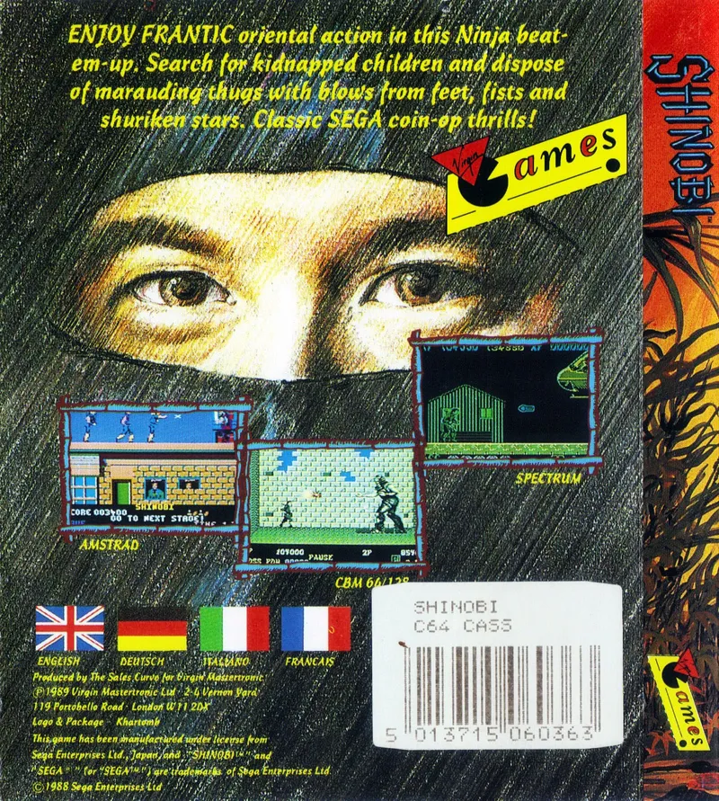 Shinobi box back