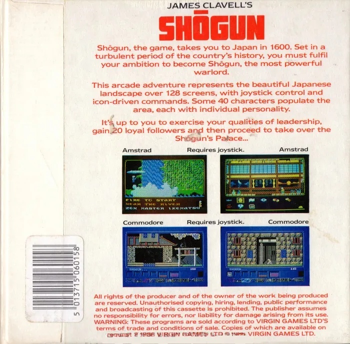 Shogun box back