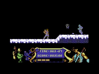 Backdrop artwork for Strider