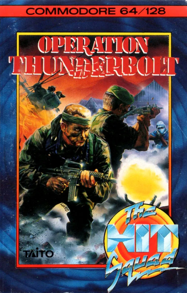 Operation Thunderbolt box art