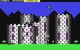Ramparts screenshot