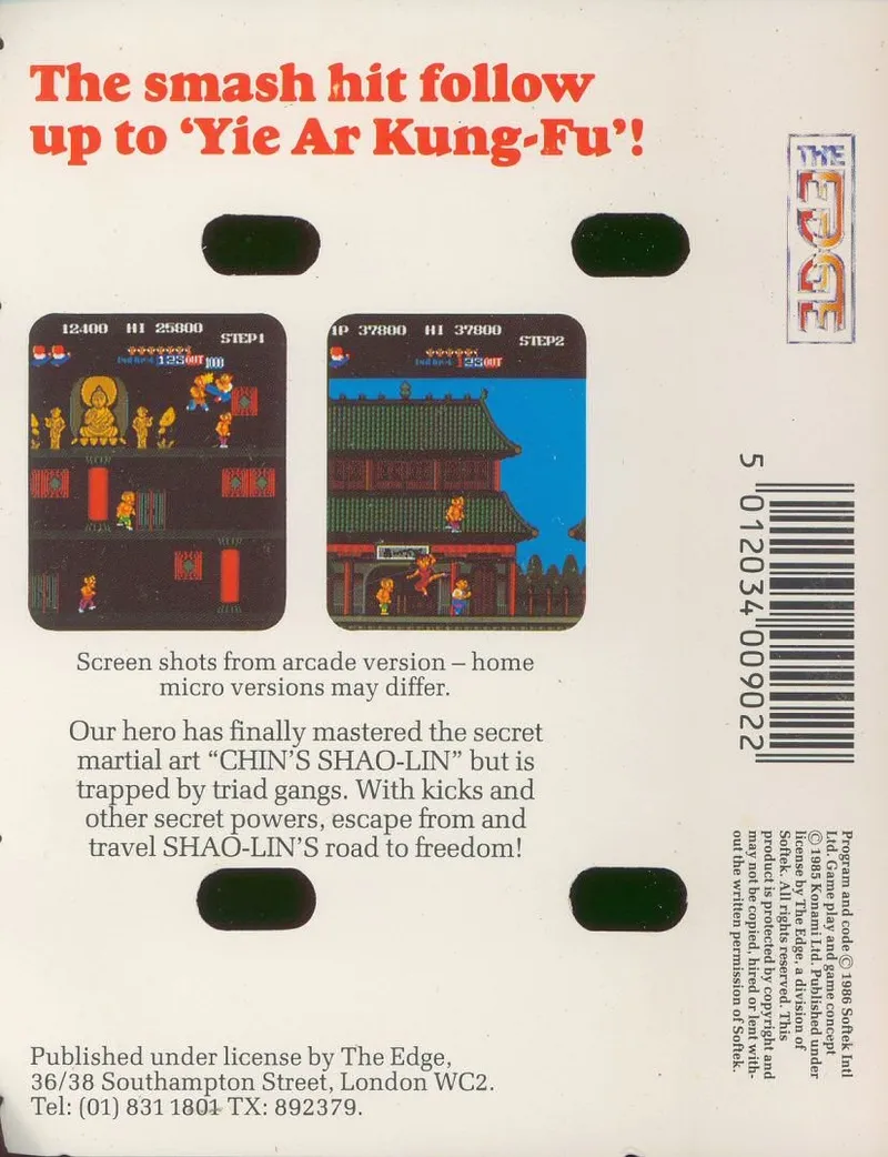 Shao-Lin's Road box back