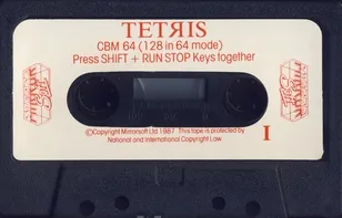 Tetris (Mirrorsoft) cart