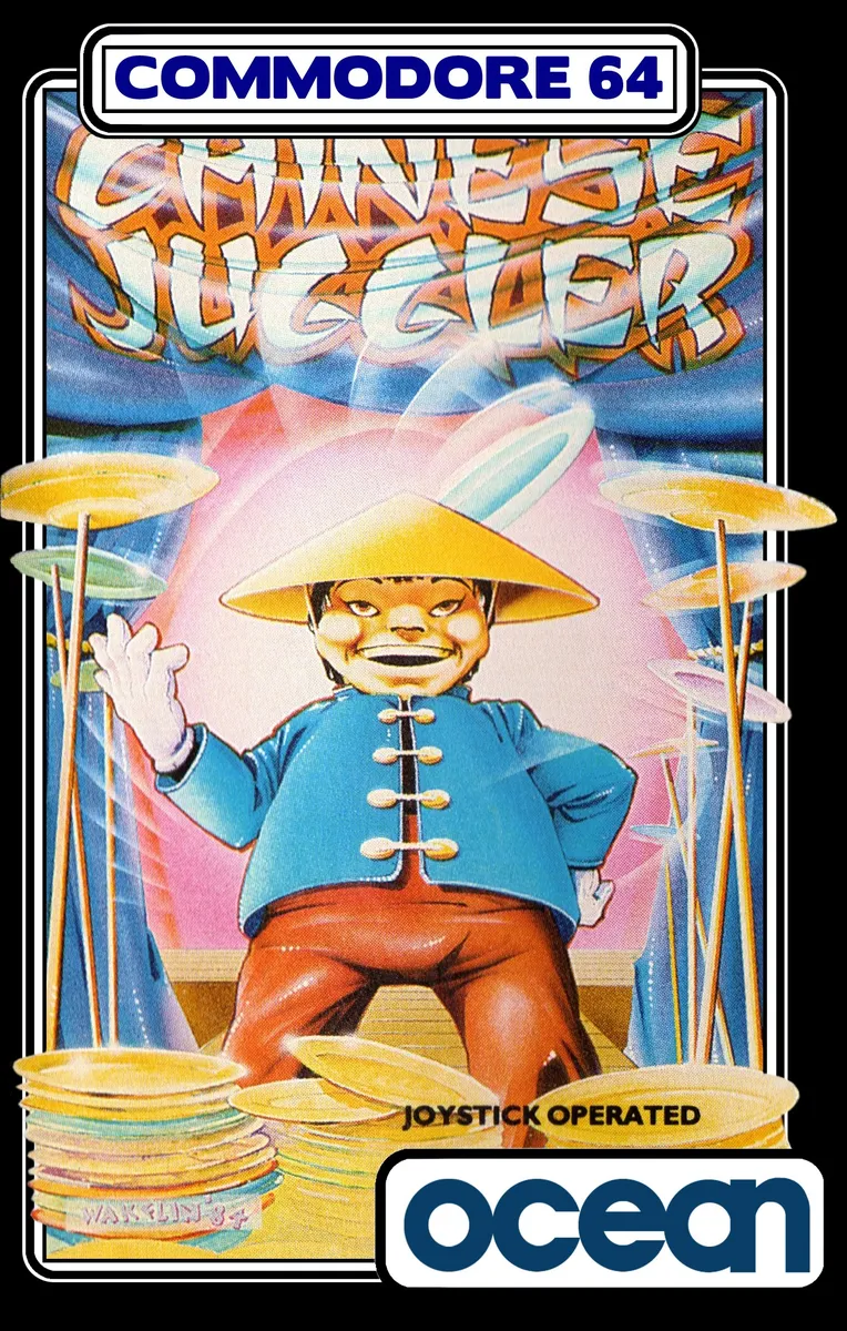 Chinese Juggler box art