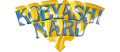 Kobayashi Naru logo