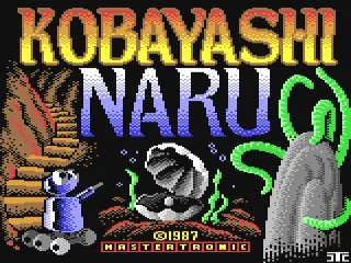 Kobayashi Naru screenshot