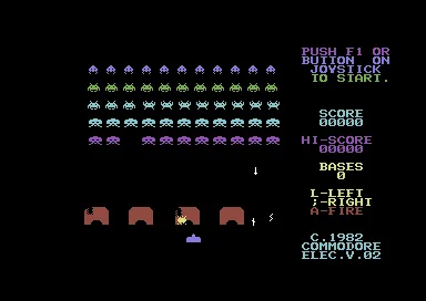 Avenger (Japan) (v02) (MAX) screenshot