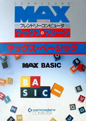 MAX BASIC (Japan) (MAX) cover art for Commodore 64