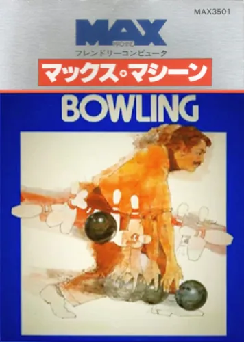 Bowling (Japan) (MAX) cover art for Commodore 64