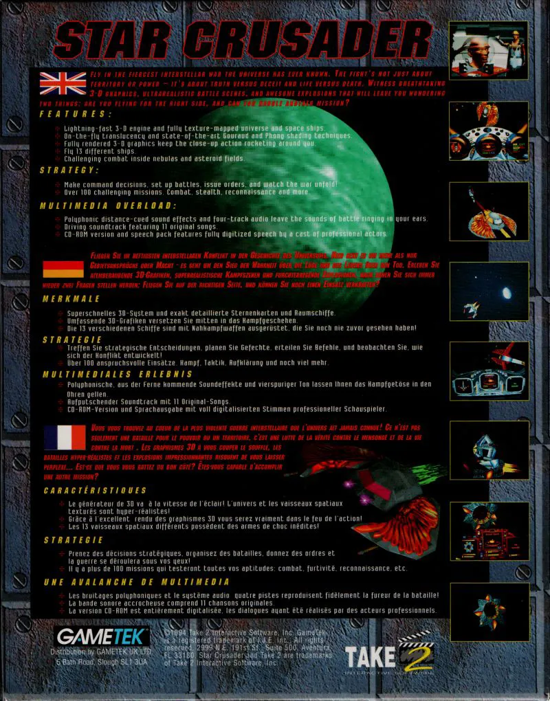 Star Crusader box back