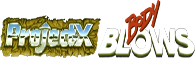 Project-X & Ultimate Body Blows logo