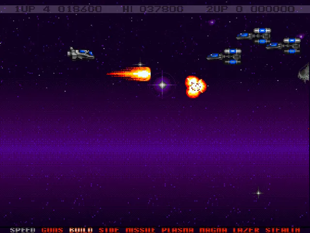 Project-X & Ultimate Body Blows screenshot