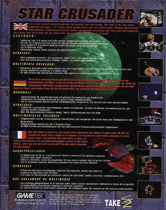 Star Crusader box back