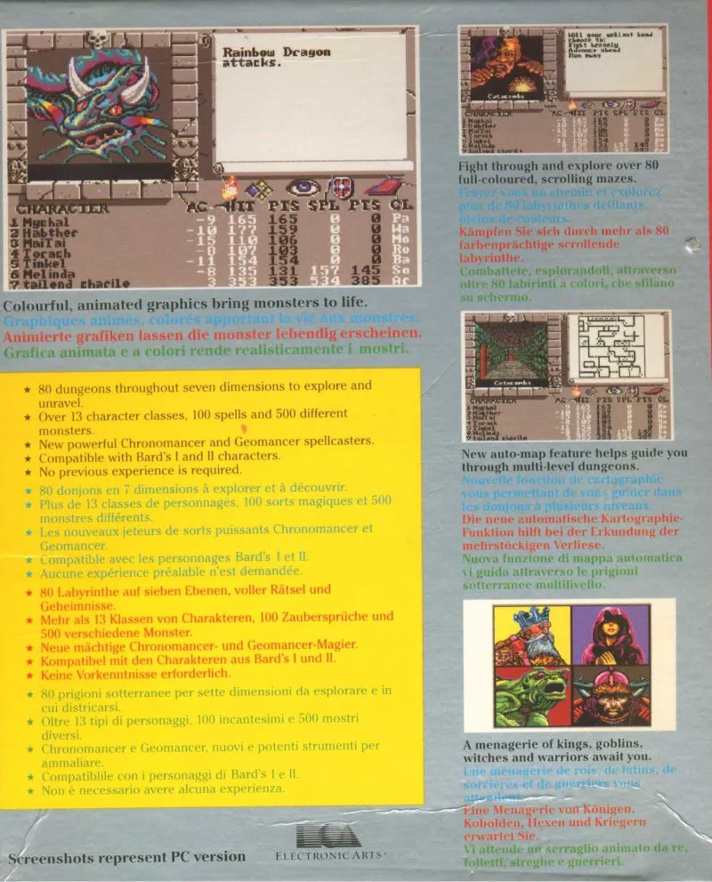 The Bard's Tale III: Thief of Fate box back