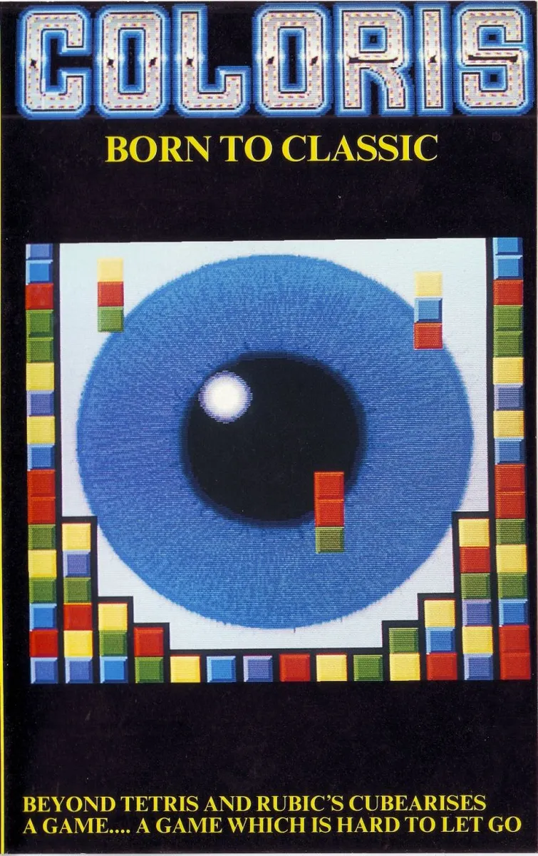 Coloris cover art for Commodore Amiga