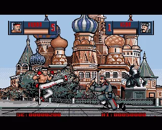 Human Killing Machine screenshot