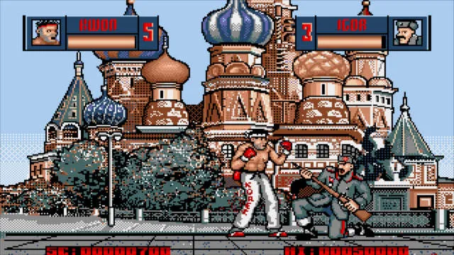 Human Killing Machine screenshot