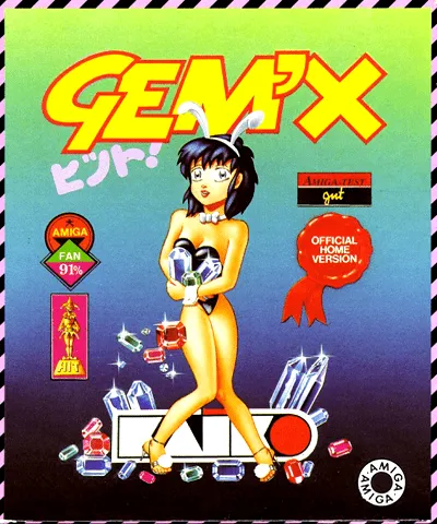 Gem'X box art