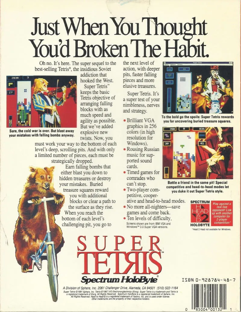 Super Tetris box back