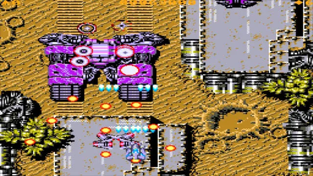 Backdrop artwork for Mega Typhoon