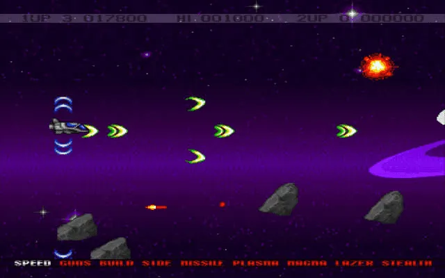 Project-X (Revised Edition) screenshot