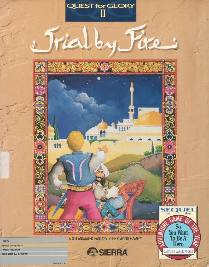 Quest for Glory II: Trial by Fire box art
