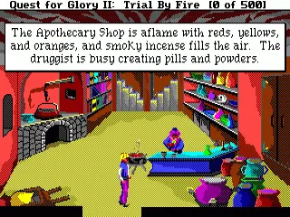 Quest for Glory II: Trial by Fire screenshot