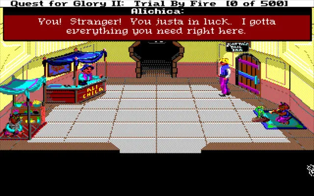 Backdrop artwork for Quest for Glory II: Trial by Fire