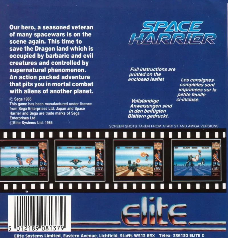 Space Harrier box back