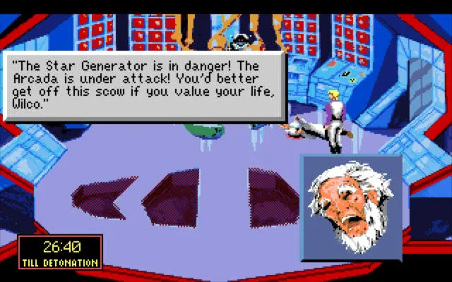 Backdrop artwork for Space Quest I: Roger Wilco in the Sarien Encounter
